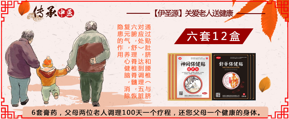 6套12盒.jpg 6套12盒.jpg